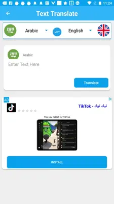 Easy Arabic keyboard and Typin android App screenshot 4