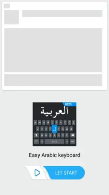 Easy Arabic keyboard and Typin android App screenshot 7